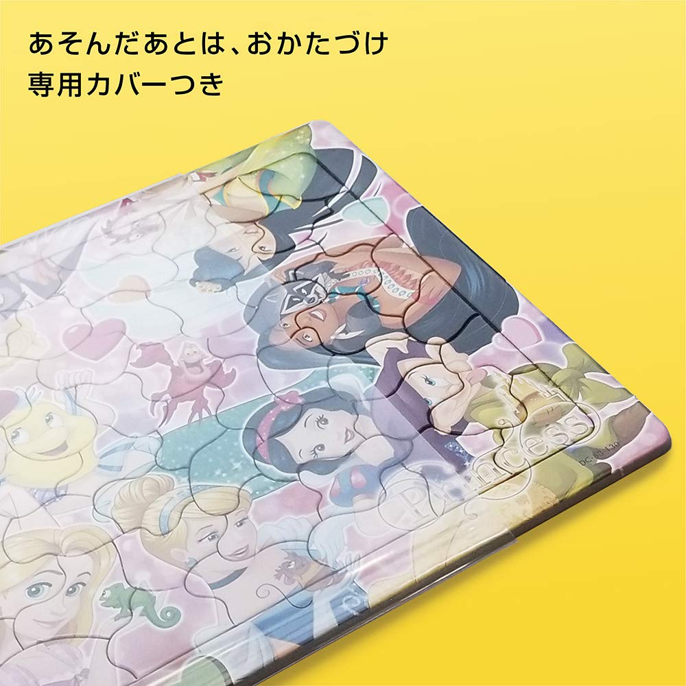 TENYO Jigsaw Puzzle Disney Toy Story 40 Pieces Child Puzzle- Japan Figure Store - #1 Bring To You The Best Japanese Goods