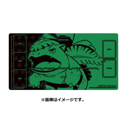 Pokemon Card Game Rubber Play Mat Venusaur- Japan Figure Store - #1 Bring To You The Best Japanese Goods