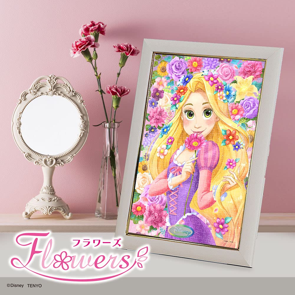 TENYO - Dpg500-674 Jigsaw Puzzle Disney Tangled Rapunzel Gift Of Flowers - Pure White - 500 S-Pieces- Japan Figure Store - #1 Bring To You The Best Japanese Goods
