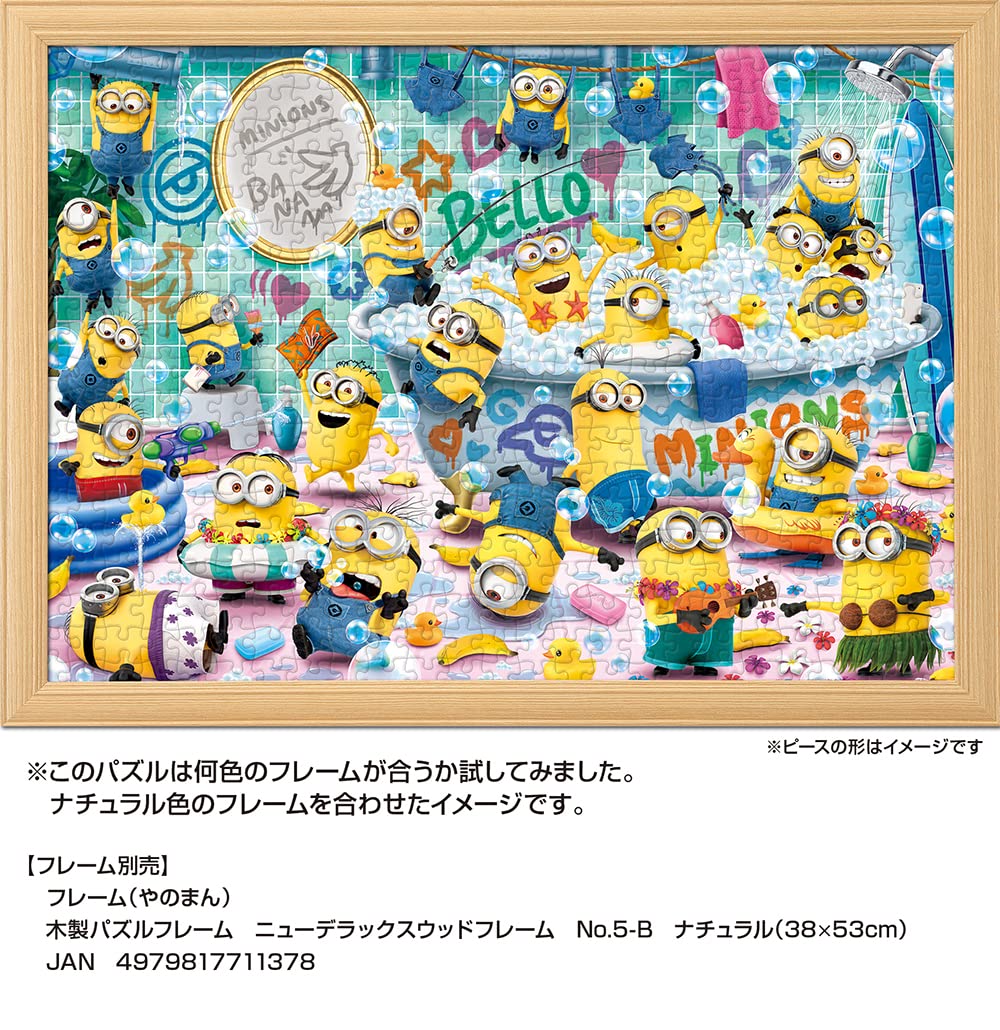 YANOMAN 05-1064 Jigsaw Puzzle Minions Fun Bath Time 500 Pieces- Japan Figure Store - #1 Bring To You The Best Japanese Goods