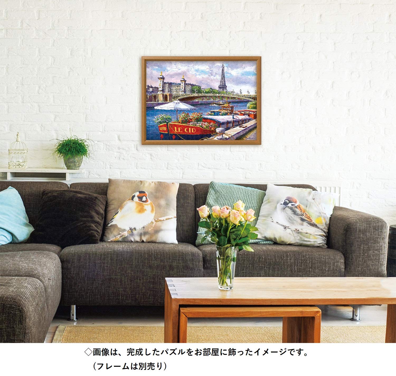 APPLEONE Jigsaw 500-258 Sam Park Along The Seine 500 Pieces- Japan Figure Store - #1 Bring To You The Best Japanese Goods