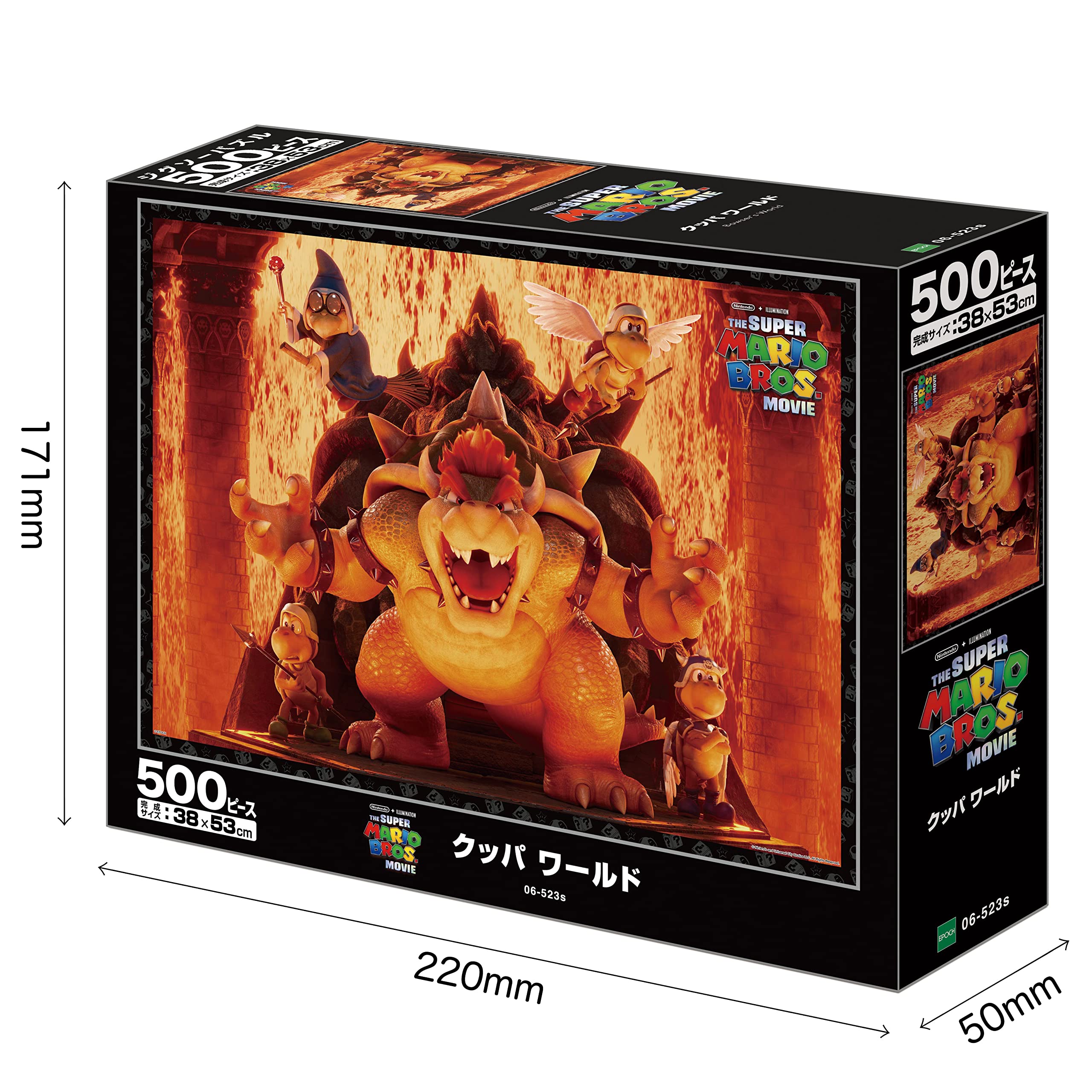 Epoch 500pc Super Mario Bowser World Jigsaw Puzzle 38x53cm- Japan Figure Store - #1 Bring To You The Best Japanese Goods
