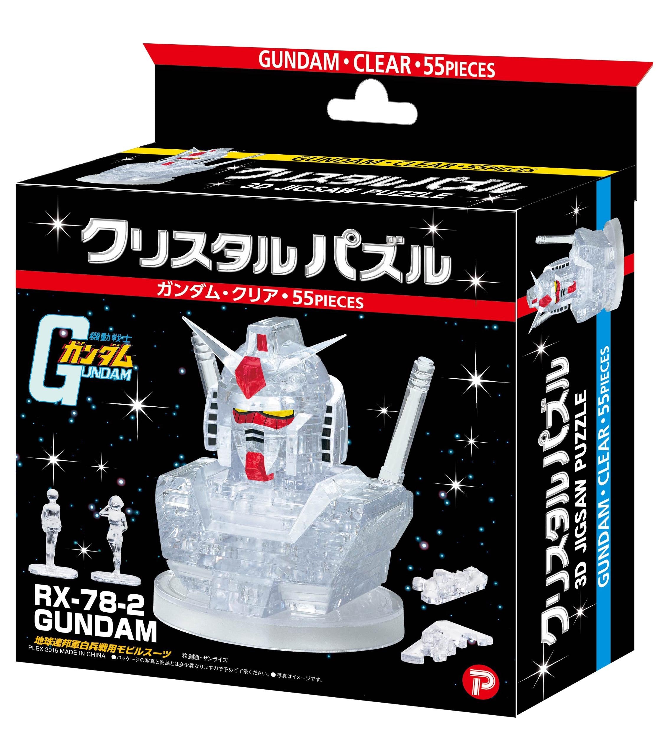 Beverly Crystal 3D Puzzle 50198 Rx-78-2 Gundam Clear Crystal Gundam Puzzles- Japan Figure Store - #1 Bring To You The Best Japanese Goods
