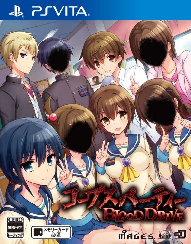 5Pb.Games Corpse Party: Blood Drive Psvita Used