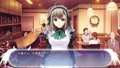 5Pb.Games Oretachi Ni Tsubasa Wa Nai: Under The Innocent Sky Psvita Used