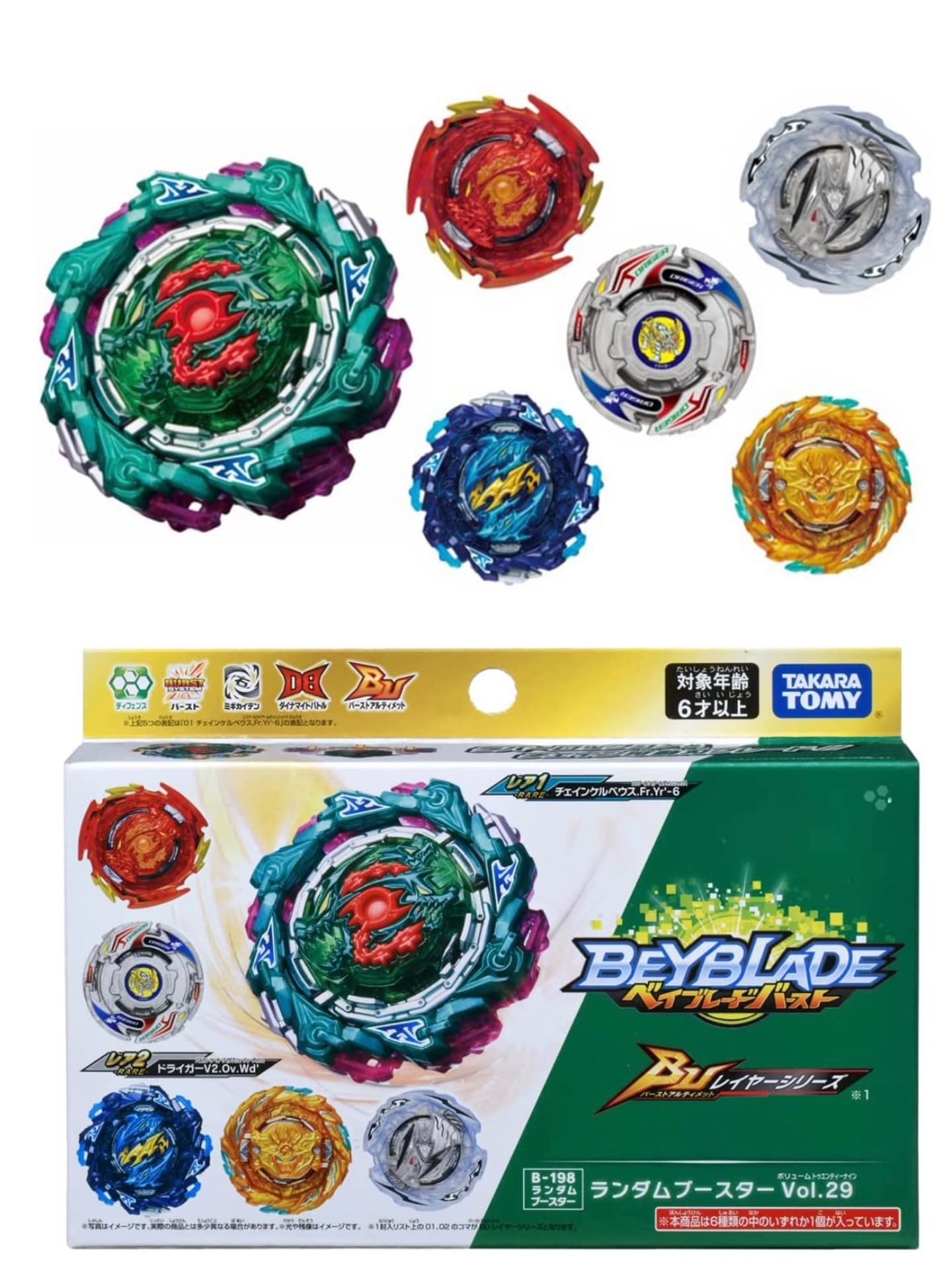 TAKARA TOMY Beyblade Burst Random Booster B-198 Vol. 29- Japan Figure Store - #1 Bring To You The Best Japanese Goods