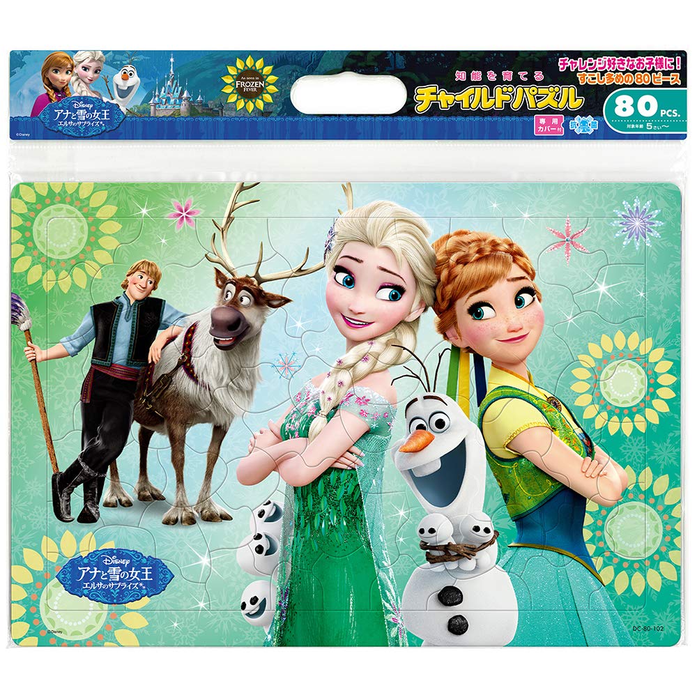 TENYO Jigsaw Puzzle Disney Frozen Elsa'S Surprise 80 Pieces Child Puzzle- Japan Figure Store - #1 Bring To You The Best Japanese Goods