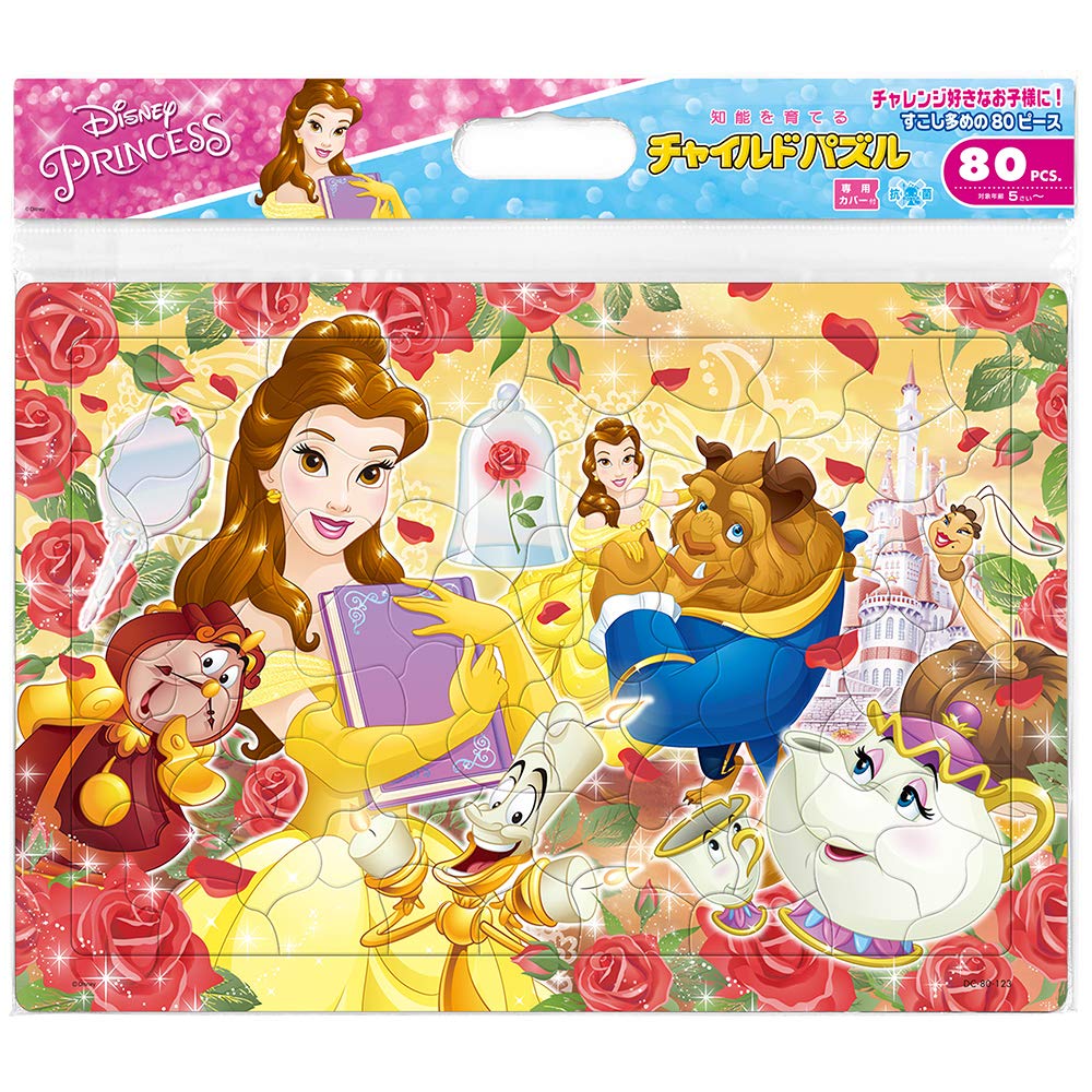 TENYO - Jigsaw Puzzle Disney Beauty And The Beast - 80 Pieces Child Puzzle- Japan Figure Store - #1 Bring To You The Best Japanese Goods