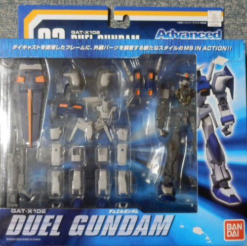 Bandai Advanced Ms In Action Duel Gundam Japan- Japan Figure Store - #1 Bring To You The Best Japanese Goods