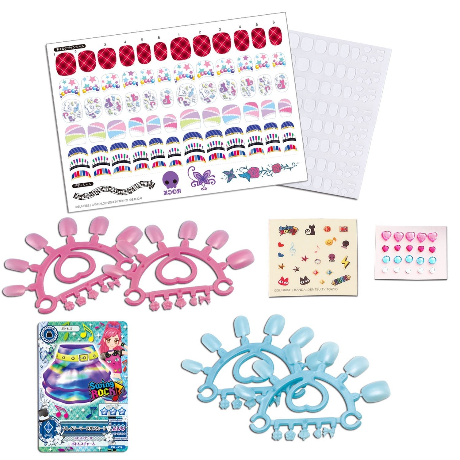 Bandai Aikatsu! Coordination Nail Salon with Swing Rock Exclusive Material- Japan Figure Store - #1 Bring To You The Best Japanese Goods