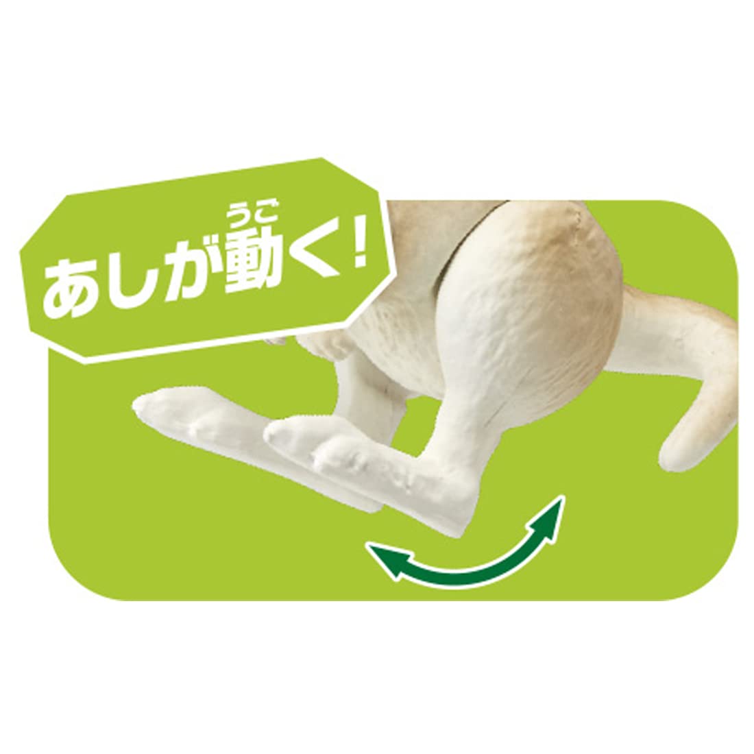 TAKARA TOMY Ania Ac-05 Baby Kangaroo- Japan Figure Store - #1 Bring To You The Best Japanese Goods