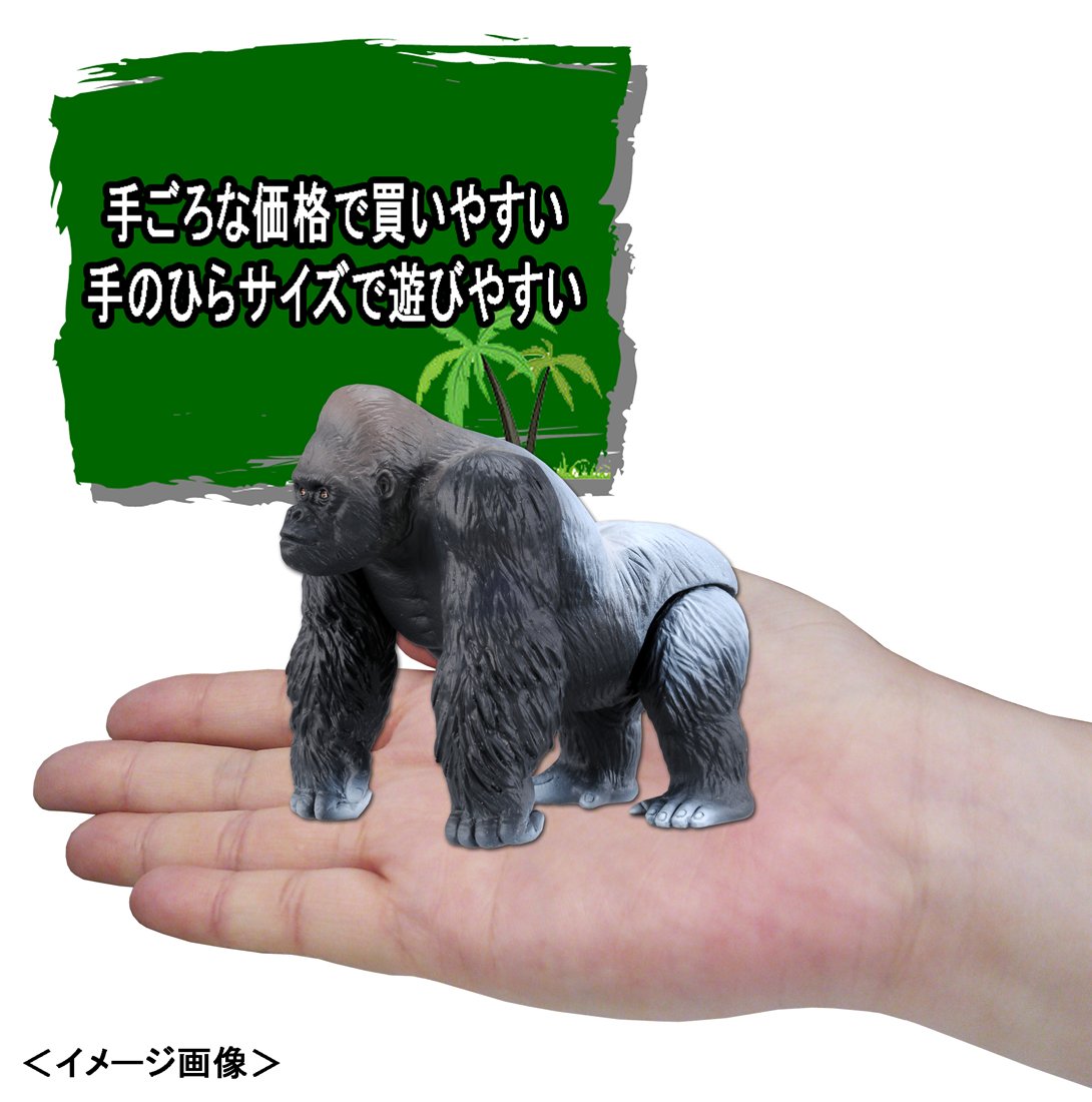 TAKARA TOMY As-09 Animal Adventure Gorilla Figure- Japan Figure Store - #1 Bring To You The Best Japanese Goods