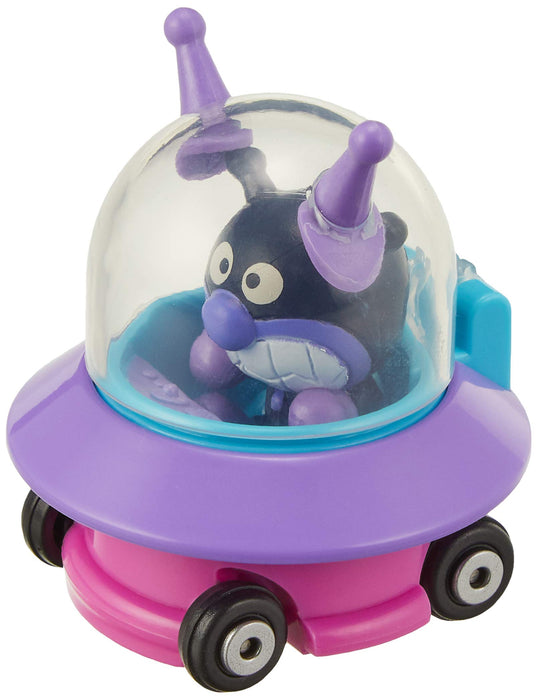 Anpanman Museum Let'S Go Mini Car Baikin Ufo And Baikinman- Japan Figure Store - #1 Bring To You The Best Japanese Goods