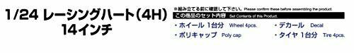 Aoshima 1/24 Racing Hart 4h 14inch Accessory