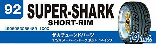 Aoshima 1/24 Super Shark Shallow Rim 14 Inch Accessory