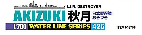 Aoshima 1/700 I.j.n. Destroyer Akizuki Plastic Model Kit