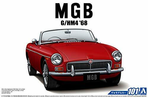 Aoshima 1/24 Blmc G/hm4 Mg-b Mk-2 '68 Plastic Model Kit