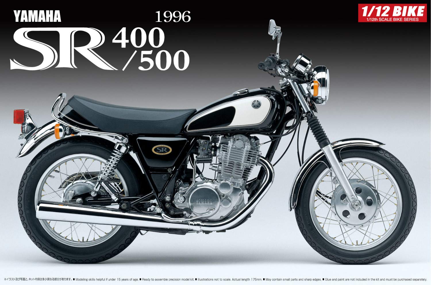 AOSHIMA 51696 Bike 17 Yamaha Sr400/500 '96 1/12 Scale Kit- Japan Figure Store - #1 Bring To You The Best Japanese Goods