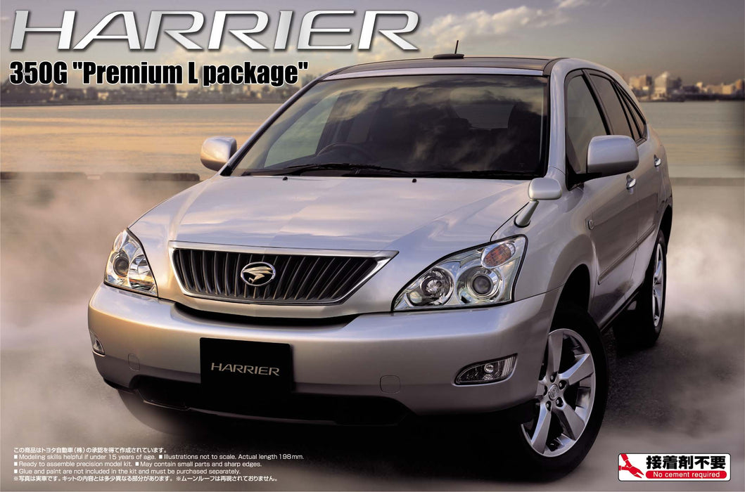 AOSHIMA 39533 Toyota Harrier 350G Premium L Package 1/24 Scale Kit- Japan Figure Store - #1 Bring To You The Best Japanese Goods