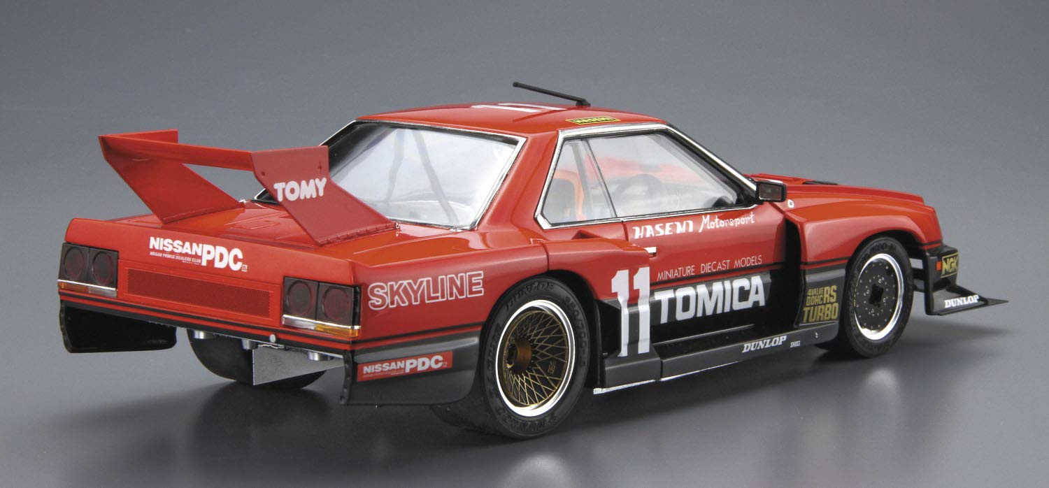 AOSHIMA The Model Car 1/24 Nissan Kdr30 Skyline Super Silhouette `82 Sd Plastic Model- Japan Figure Store - #1 Bring To You The Best Japanese Goods
