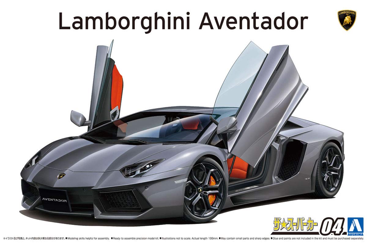 Aoshima Bunka Kyozai 1/24 The Supercar Series No.4 Lamborghini Aventador Lp700-4 2011 Plastic Model- Japan Figure Store - #1 Bring To You The Best Japanese Goods