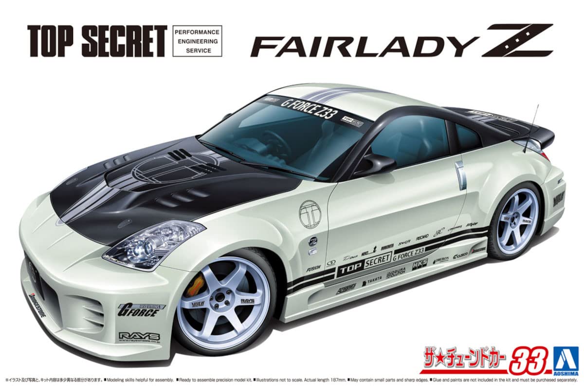 AOSHIMA The Tuned Car 1/24 Top Secret Z33 Fairlady Z '05 Nissan Plastic Model- Japan Figure Store - #1 Bring To You The Best Japanese Goods