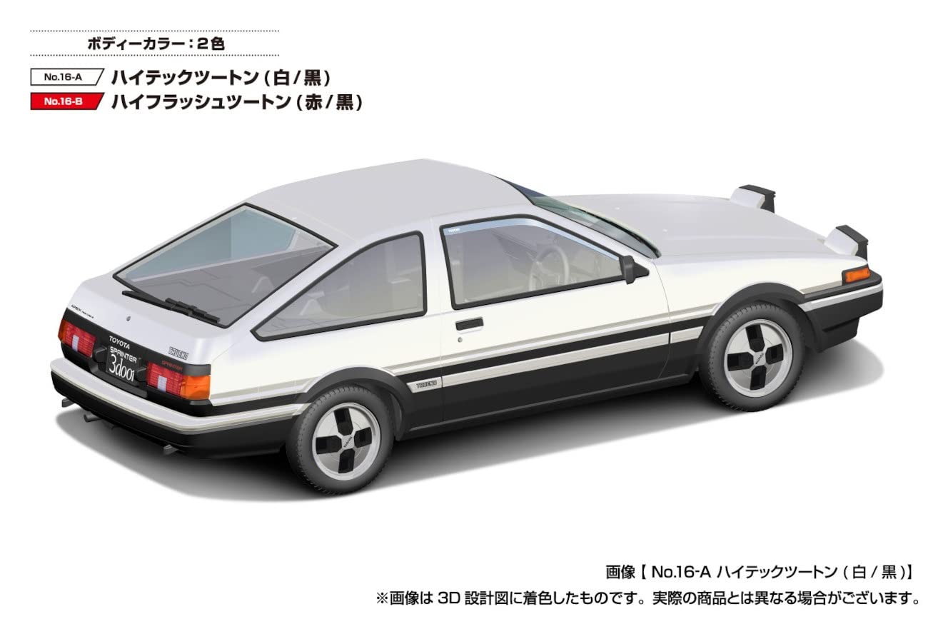 AOSHIMA The Snap Kit 1/32 Toyota Sprinter Trueno High Flash Two Tone R/B Plastic Model- Japan Figure Store - #1 Bring To You The Best Japanese Goods