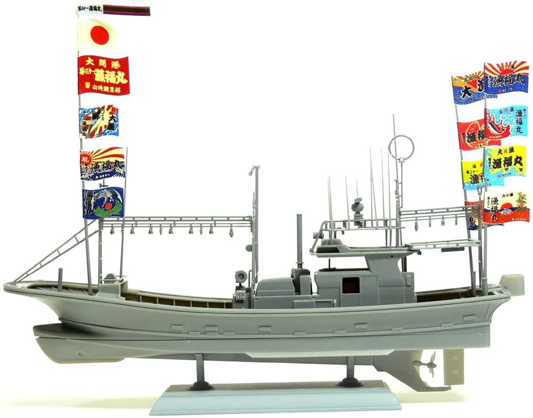 Aoshima Bunka Kyozai 1/64 Fishing Boat No.02 Oma Tuna Pole-And-Line Fishing Boat No. 31 Gyofuku Maru Full Hull Model- Japan Figure Store - #1 Bring To You The Best Japanese Goods