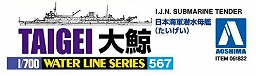 Aoshima Ijn Submarine Tender Taigei 1/700 Scale Plastic Model Kit