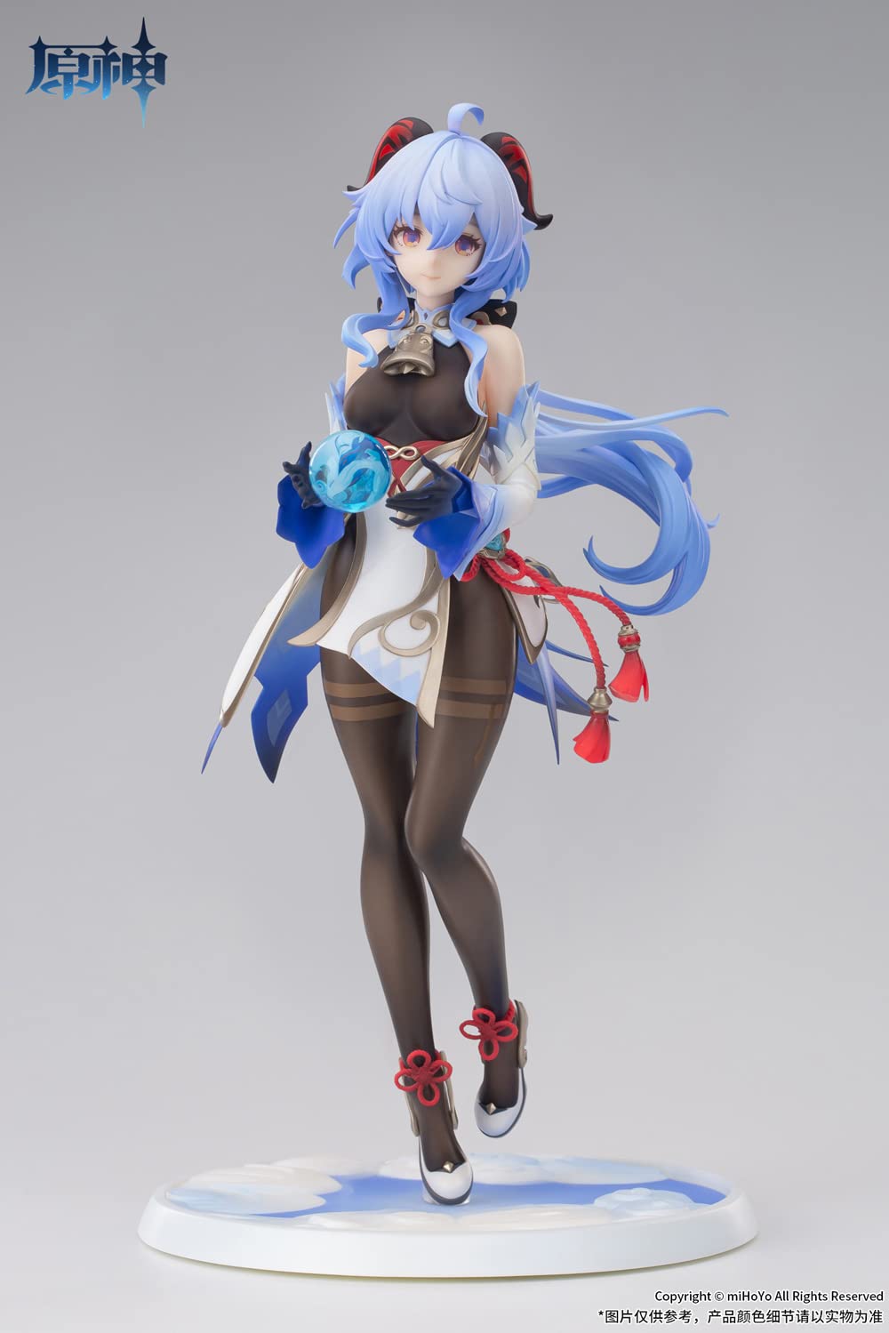 Apex Genshin Amane Yukinori 1/7 PVC ABS Figure- Japan Figure Store - #1 Bring To You The Best Japanese Goods