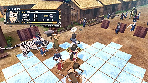 Aqua Plus Utawarerumono Chiriyuku Mono E No Komoriuta Ps Vita Sony Playstation New