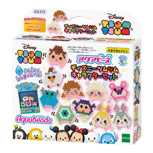 Epoch Aquabeads Disney Tsum Tsum Character Beads Set Water Stick Toy for Ages 6+- Japan Figure Store - #1 Bring To You The Best Japanese Goods