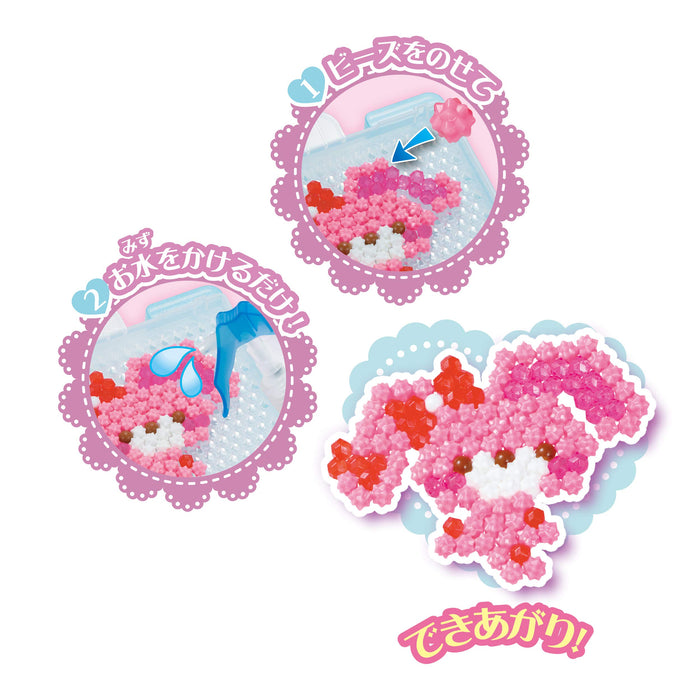 Epoch Aquabeads Bonbon Ribon Set - Water Sticking Toy for Ages 6+ AQ-312 St Mark Certified- Japan Figure Store - #1 Bring To You The Best Japanese Goods