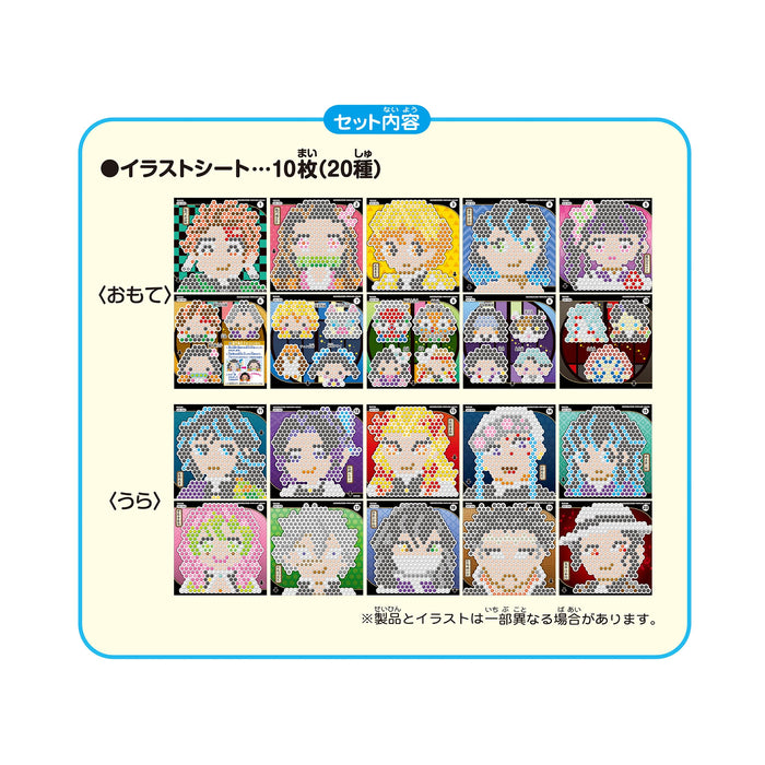 Epoch Aquabeads Demon Slayer Illustration Set AQ344 St Mark Certified Toy for Ages 6+- Japan Figure Store - #1 Bring To You The Best Japanese Goods