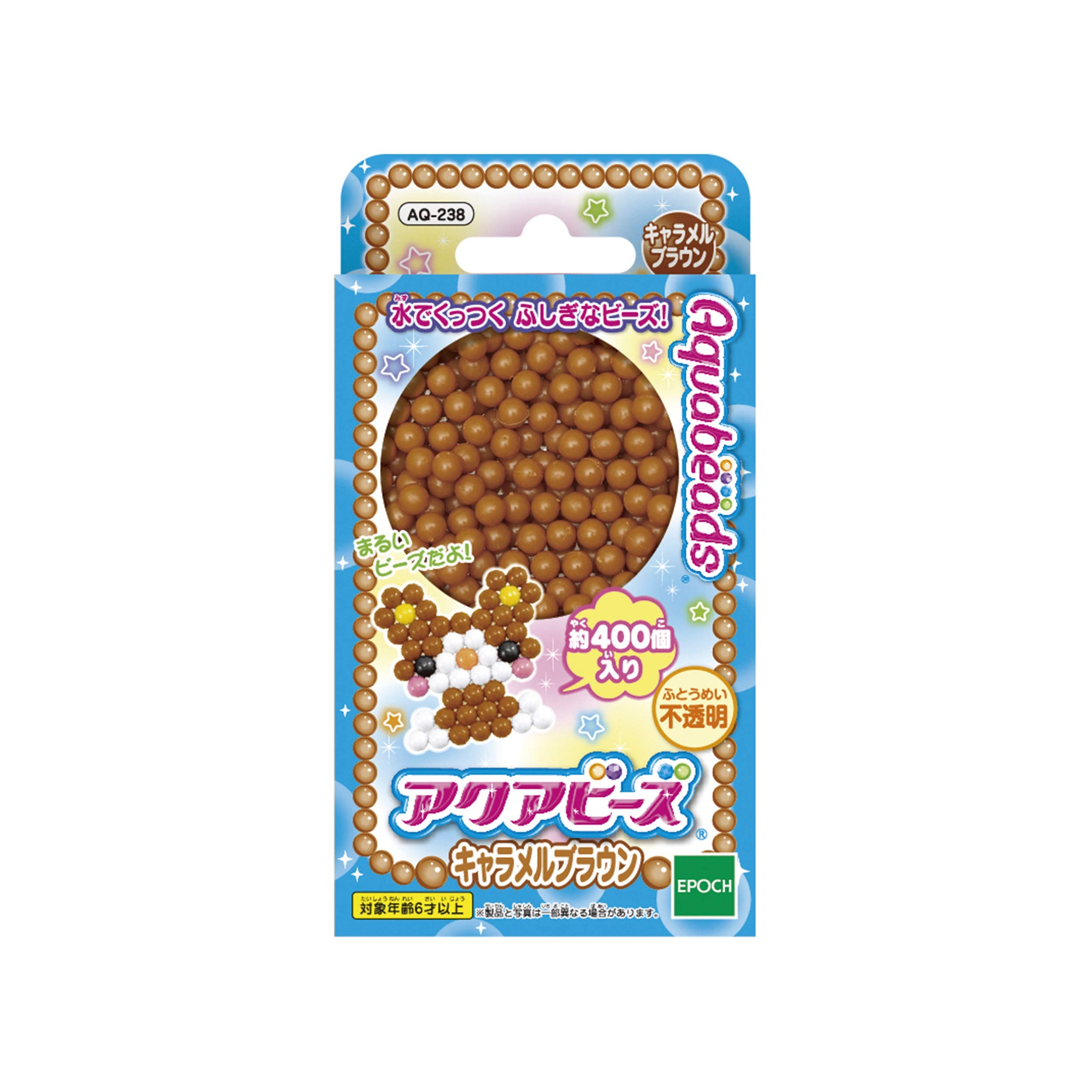 Epoch Aquabeads Toy for Ages 6 & Up Caramel Brown Water-Stick Beads AQ-238- Japan Figure Store - #1 Bring To You The Best Japanese Goods