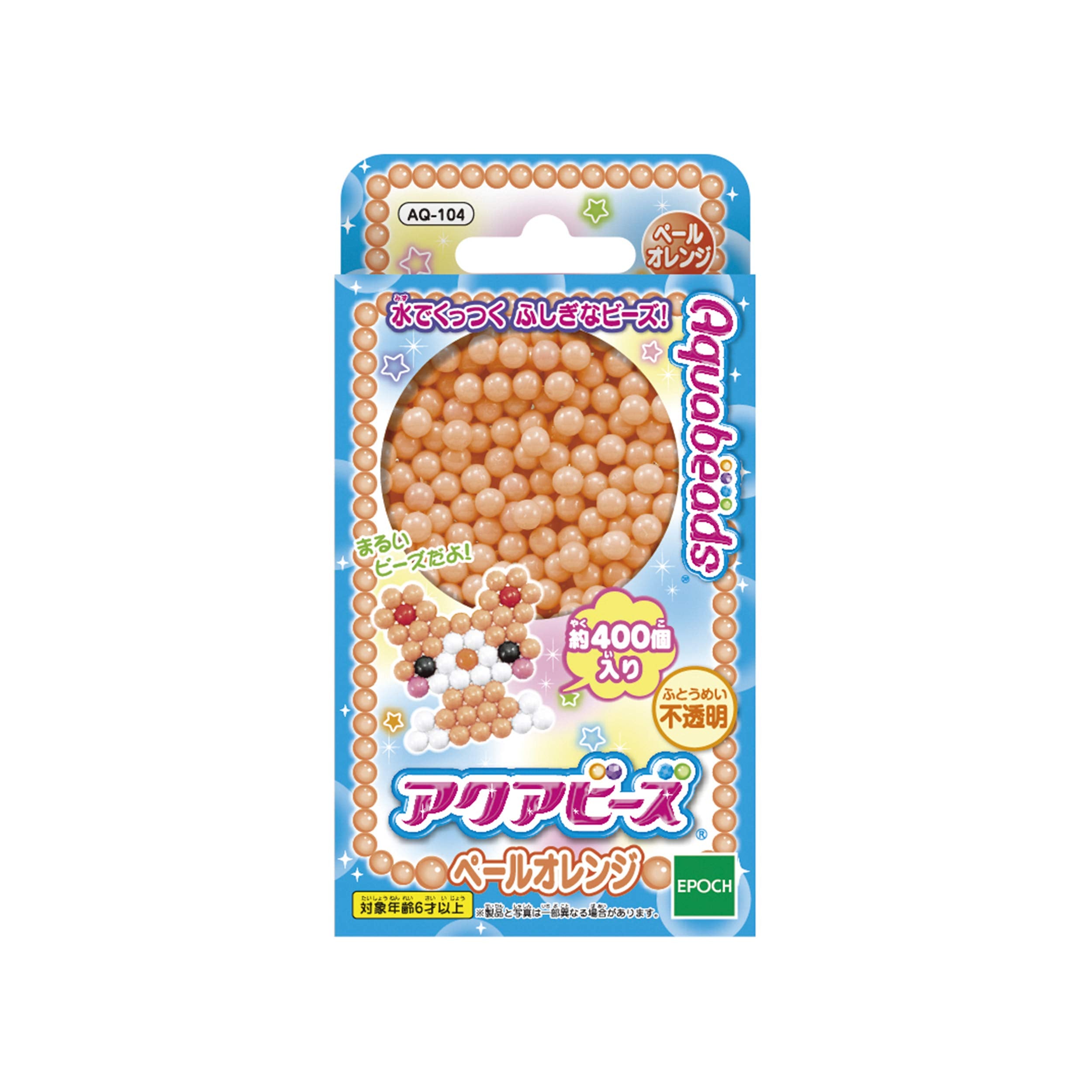 Epoch Aquabeads Toy AQ-104 Pale Orange St Mark Certified For Ages 6 and Up- Japan Figure Store - #1 Bring To You The Best Japanese Goods