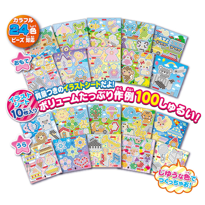 Epoch Aquabeads Toy Part 3 Illustration Sheet Set AQ-257 St Mark Certified for Ages 6+- Japan Figure Store - #1 Bring To You The Best Japanese Goods