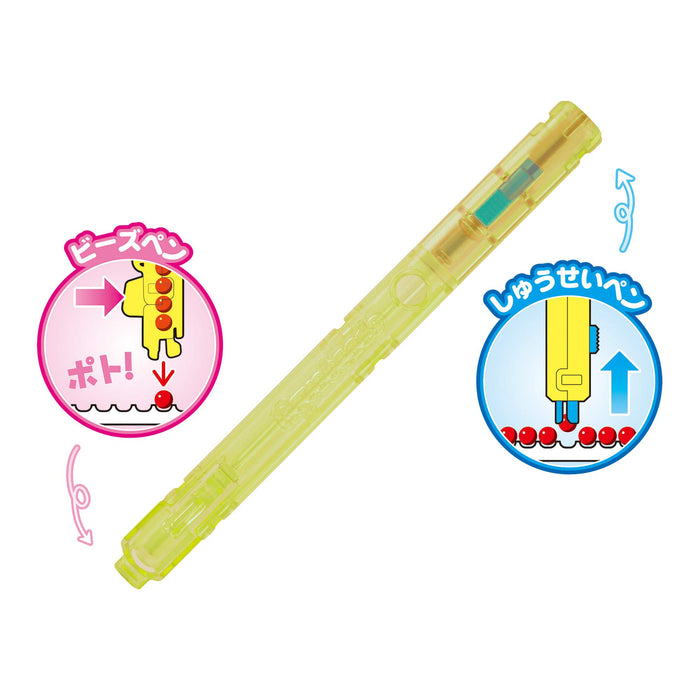 Epoch Aquabeads Tool with Pen Toy Water Sticks Age 6+ Mark Certified - AQ-298- Japan Figure Store - #1 Bring To You The Best Japanese Goods