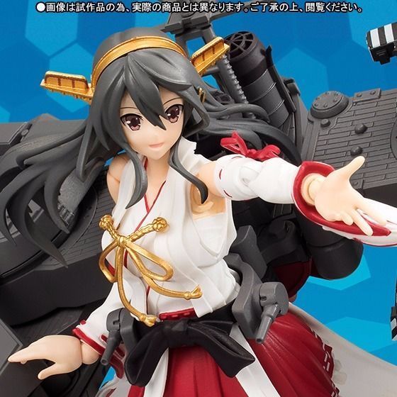 Armor Girls Project Kantai Collection Haruna Kai Ni Action Figure Bandai Japan