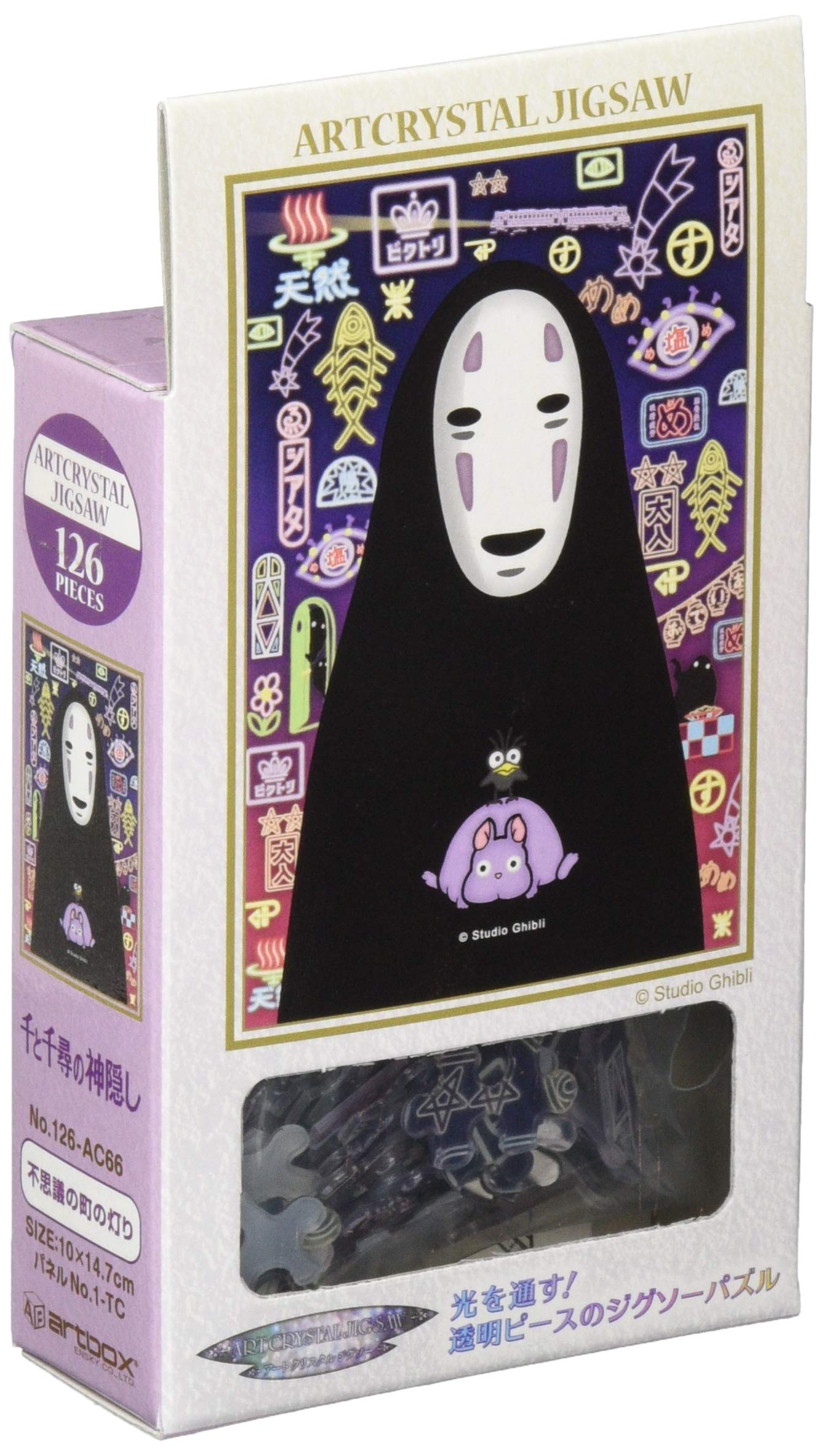 Ensky Art Crystal Jigsaw Puzzle 126-Ac66 Spirited Away No-Face Kaonashi (126 Pieces) Kaonashi Puzzle- Japan Figure Store - #1 Bring To You The Best Japanese Goods