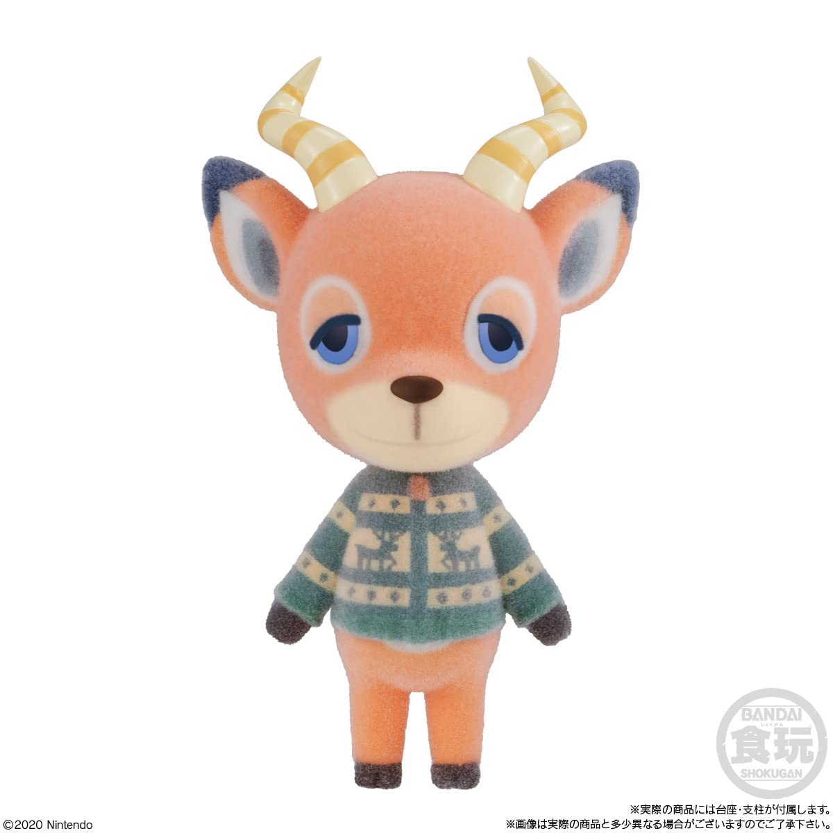 BANDAI CANDY Animal Crossing: New Horizons Friend Doll Vol.3 8Pack Box Candy Toy- Japan Figure Store - #1 Bring To You The Best Japanese Goods