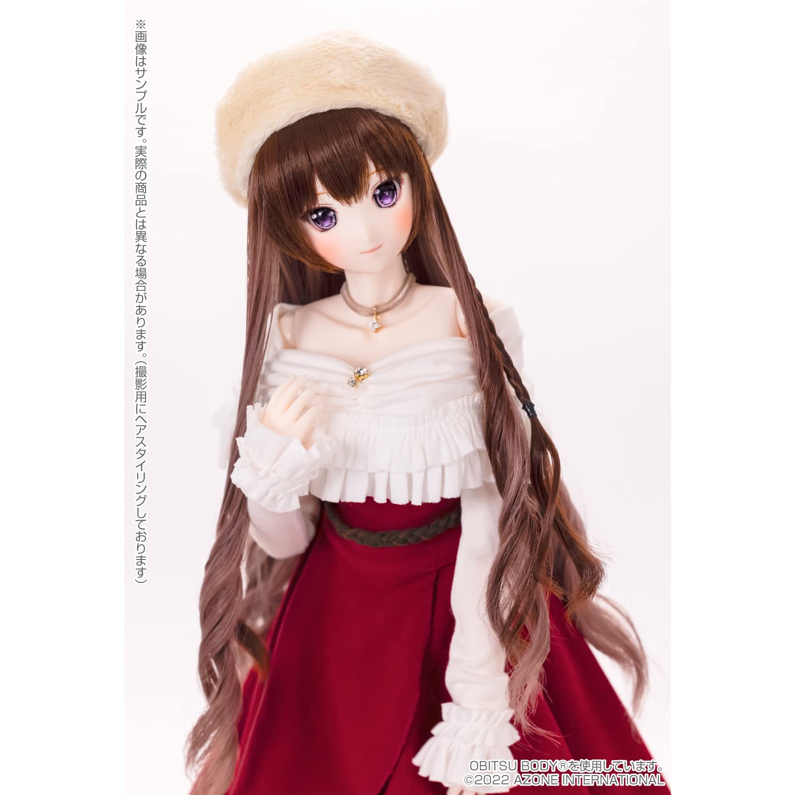 Azone International Narcissenoir X Iris Collect Rino Winter Holiday Red Amaryllis 1/3 Soft Vinyl Figure Doll Japan- Japan Figure Store - #1 Bring To You The Best Japanese Goods