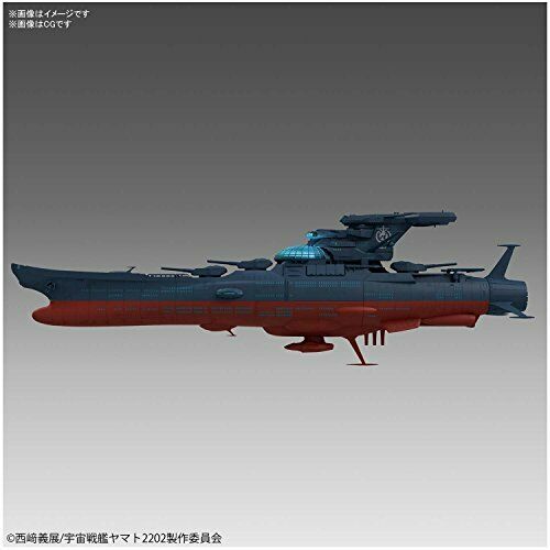 Bandai 1/1000 Star Blazers Wave Motion Experimental Ship Ginga Star Blaze