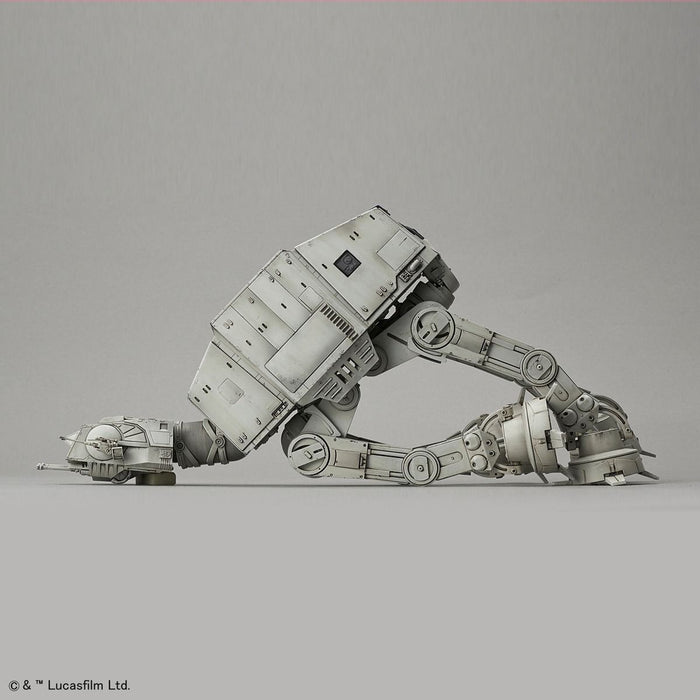 Bandai 1/144 Star Wars At-at Plastic Model Kit F/s