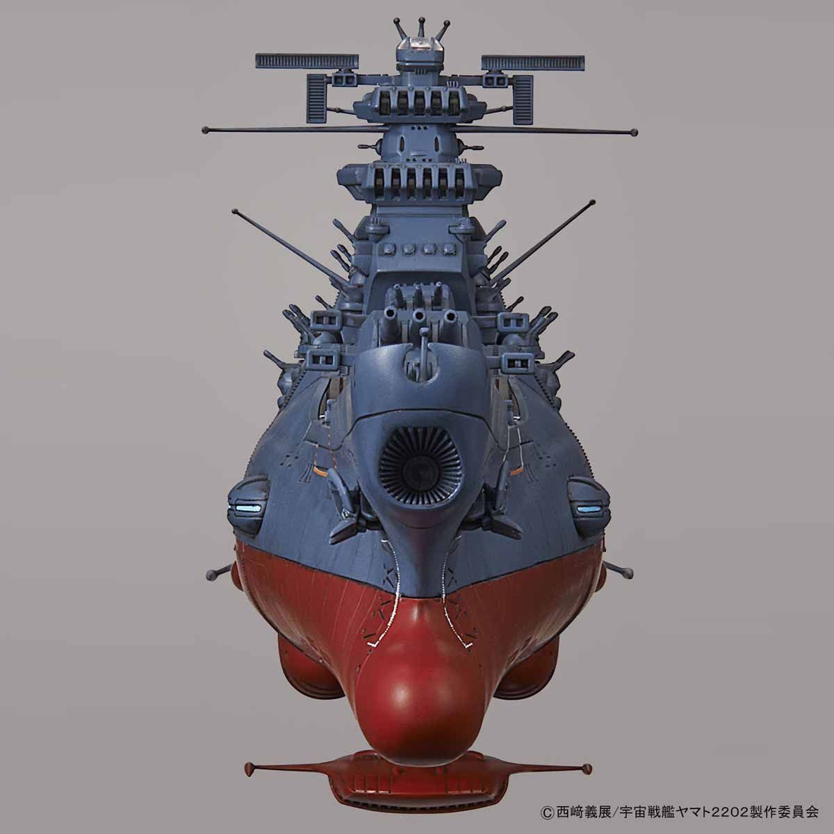 Bandai 1/1000 Space Battleship Yamato 2202 Model Kit F/s
