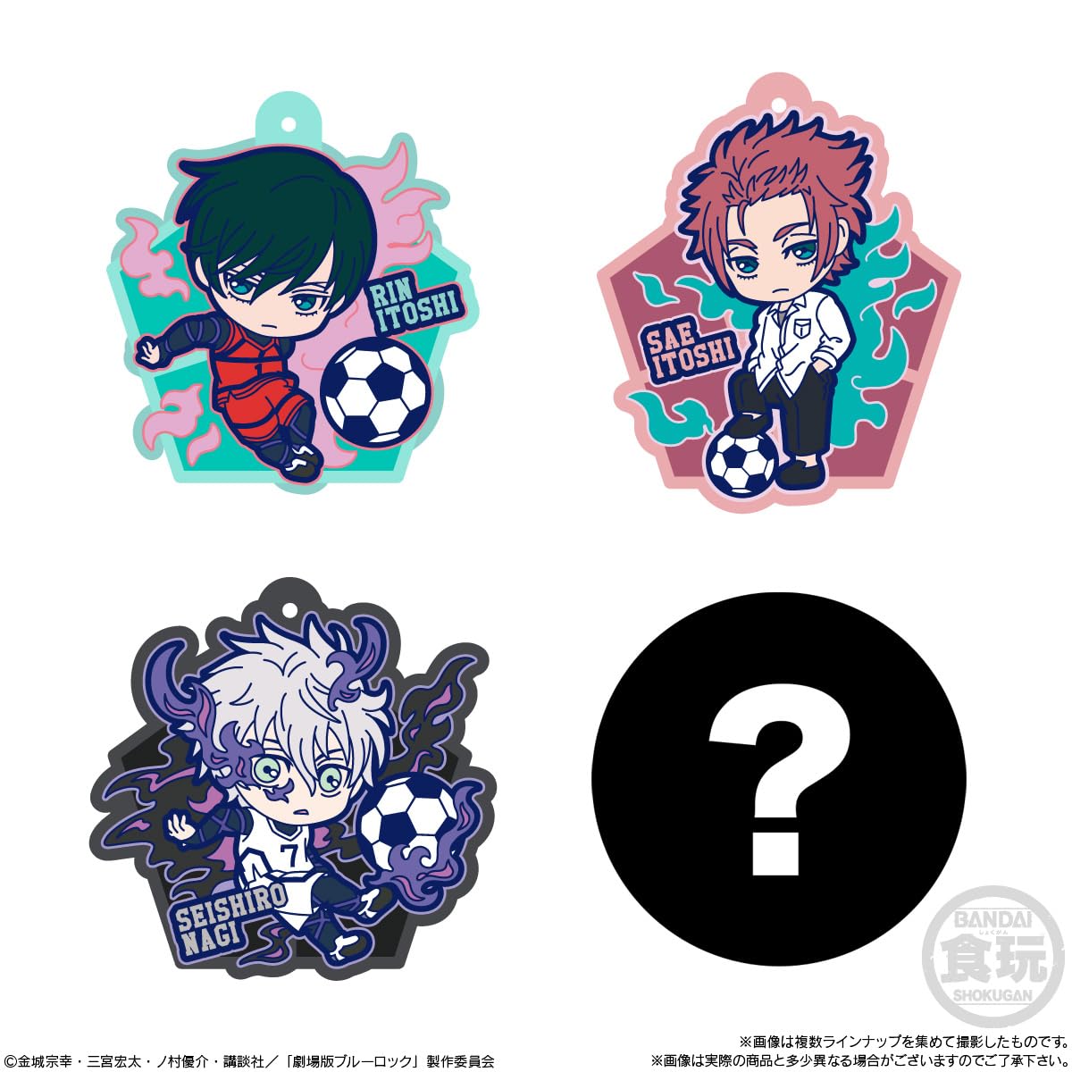 Bandai Blue Rock Pop Rubber 10pc Box Candy Toy Gum- Japan Figure Store - #1 Bring To You The Best Japanese Goods