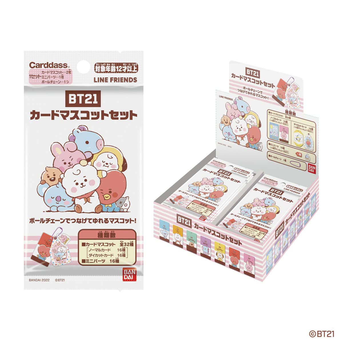 Bandai BT21 Card Mascot Set Box BT21 Collectible Card Boxes- Japan Figure Store - #1 Bring To You The Best Japanese Goods