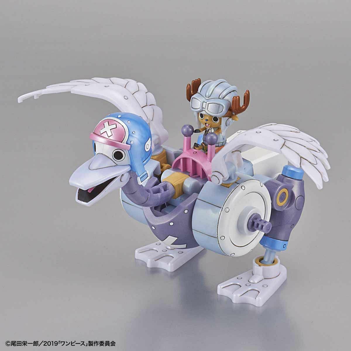 Bandai Chopper Robo Oen Piece Stampede Color Ver. Set Model Kit