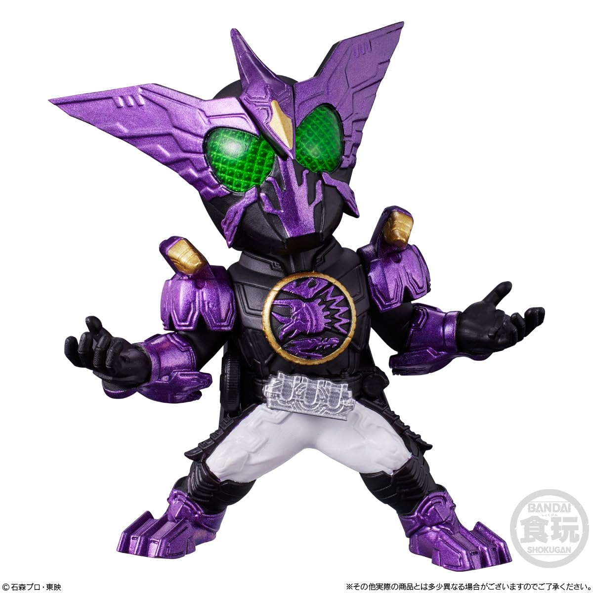 Bandai Converge Motion Kamen Rider 5 Candy Toy 10pcs- Japan Figure Store - #1 Bring To You The Best Japanese Goods
