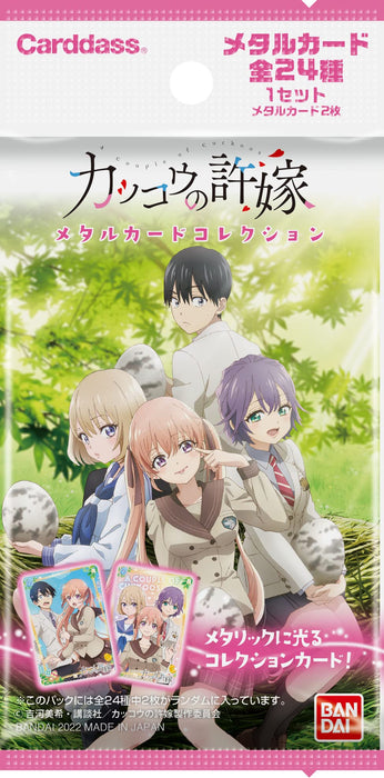 Bandai A Couple Of Cuckoos Metal Card Collection Box Japanese Collectible Cards- Japan Figure Store - #1 Bring To You The Best Japanese Goods